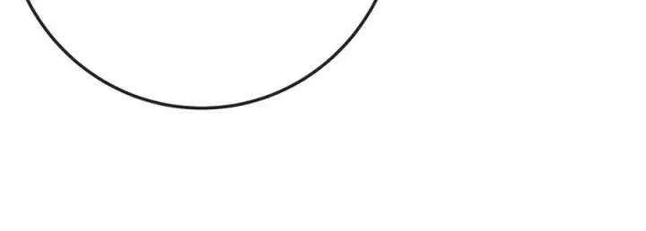 One Step Forward to the Flower Path Chapter 122 page 10 - 