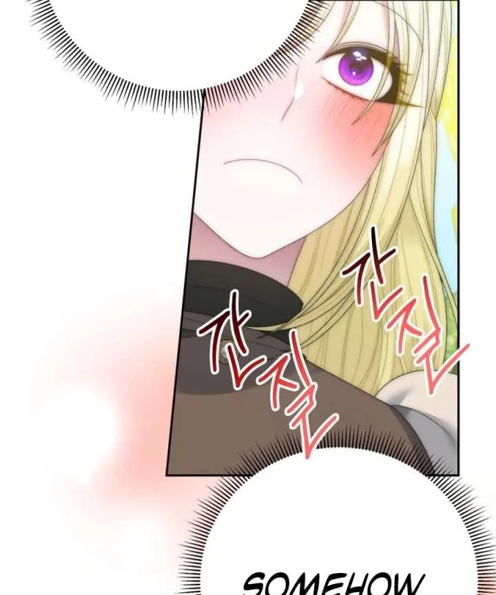One Step Forward to the Flower Path Chapter 123 page 84 - 