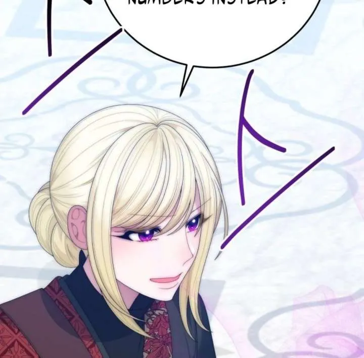One Step Forward to the Flower Path Chapter 124 page 16 - 