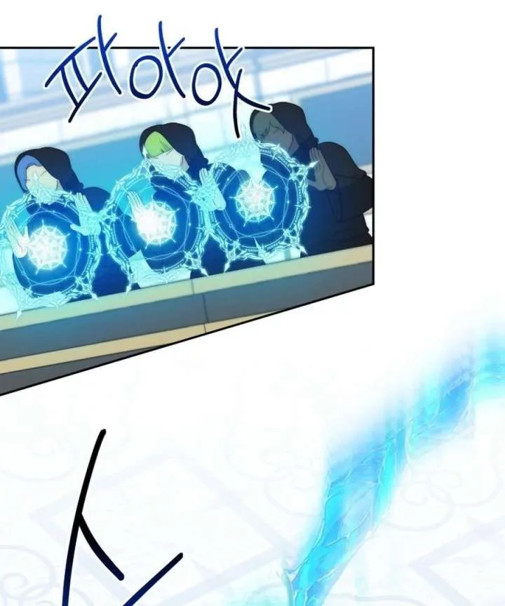 One Step Forward to the Flower Path Chapter 124 page 18 - 