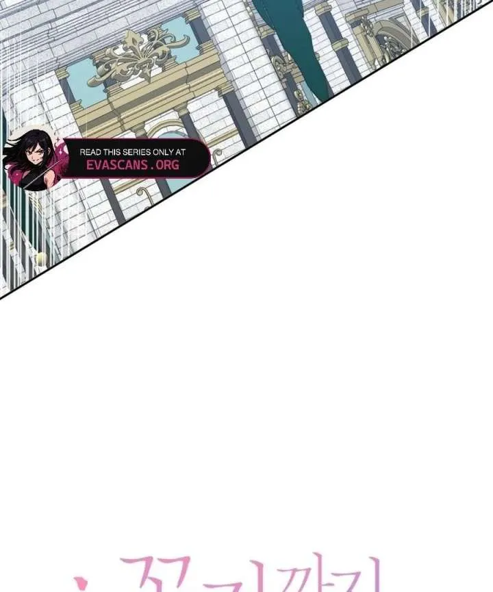 One Step Forward to the Flower Path Chapter 124 page 34 - 