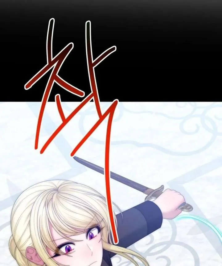 One Step Forward to the Flower Path Chapter 124 page 60 - 