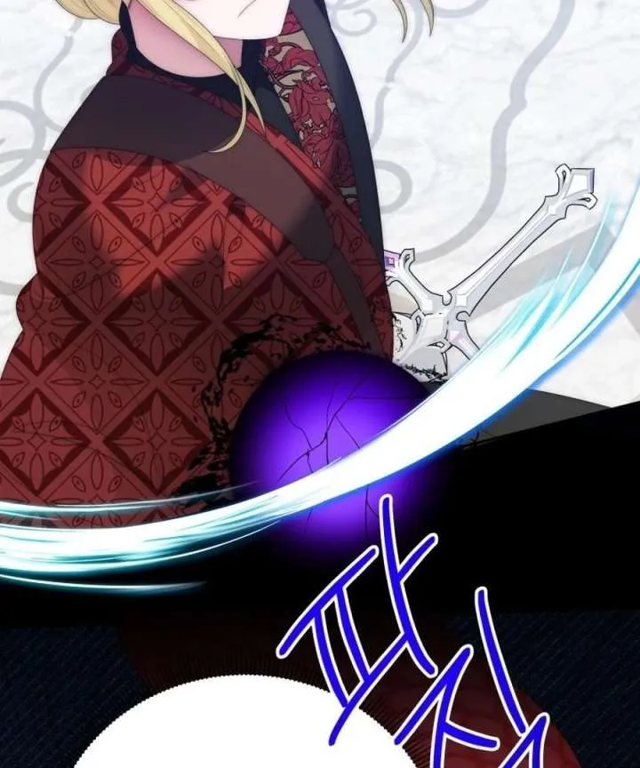 One Step Forward to the Flower Path Chapter 124 page 61 - 