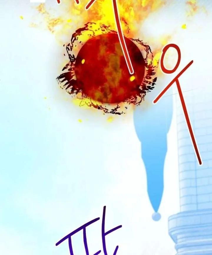 One Step Forward to the Flower Path Chapter 124 page 64 - 