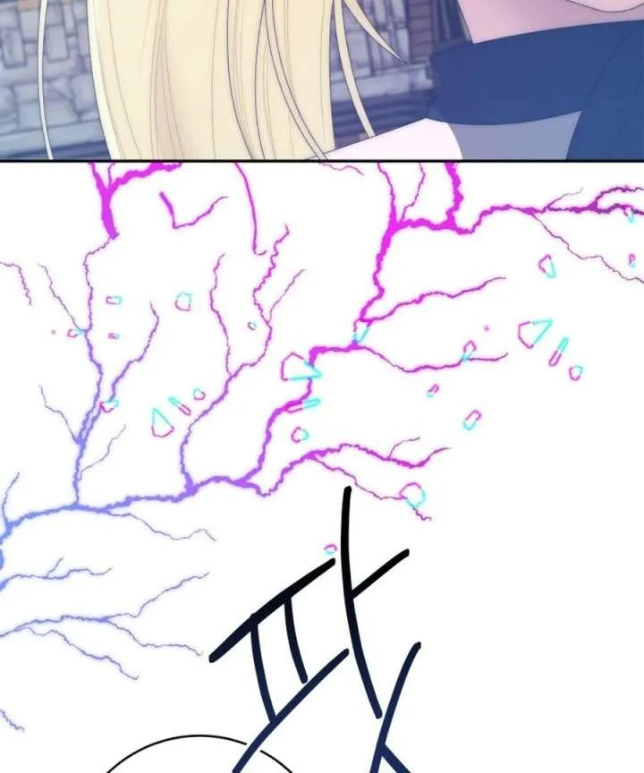 One Step Forward to the Flower Path Chapter 125 page 101 - 
