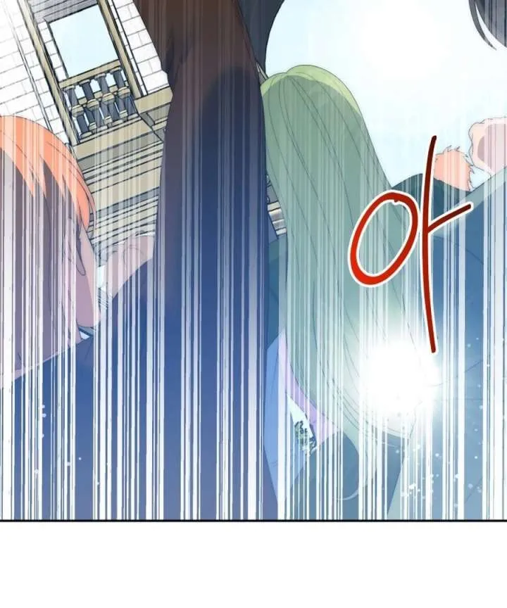 One Step Forward to the Flower Path Chapter 125 page 14 - 