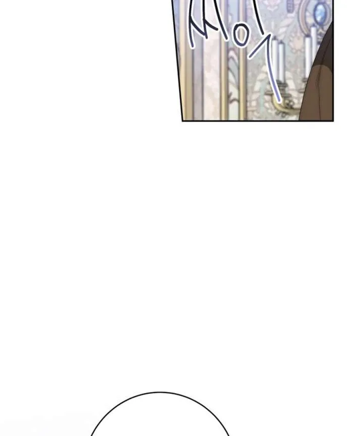 One Step Forward to the Flower Path Chapter 125 page 30 - 