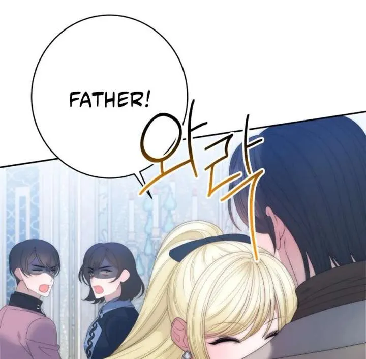 One Step Forward to the Flower Path Chapter 125 page 33 - 