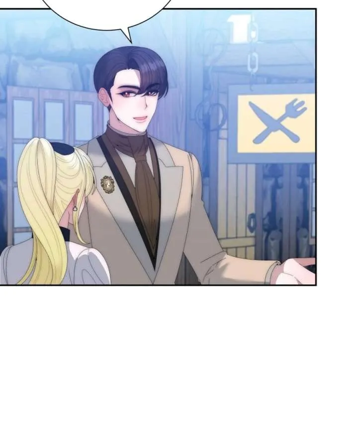 One Step Forward to the Flower Path Chapter 125 page 47 - 