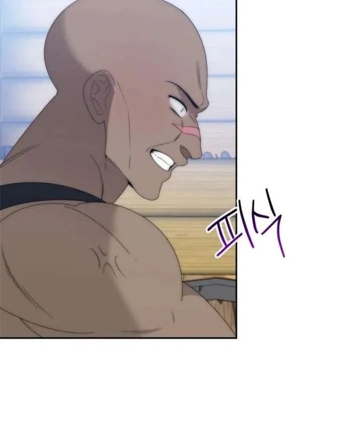 One Step Forward to the Flower Path Chapter 125 page 71 - 