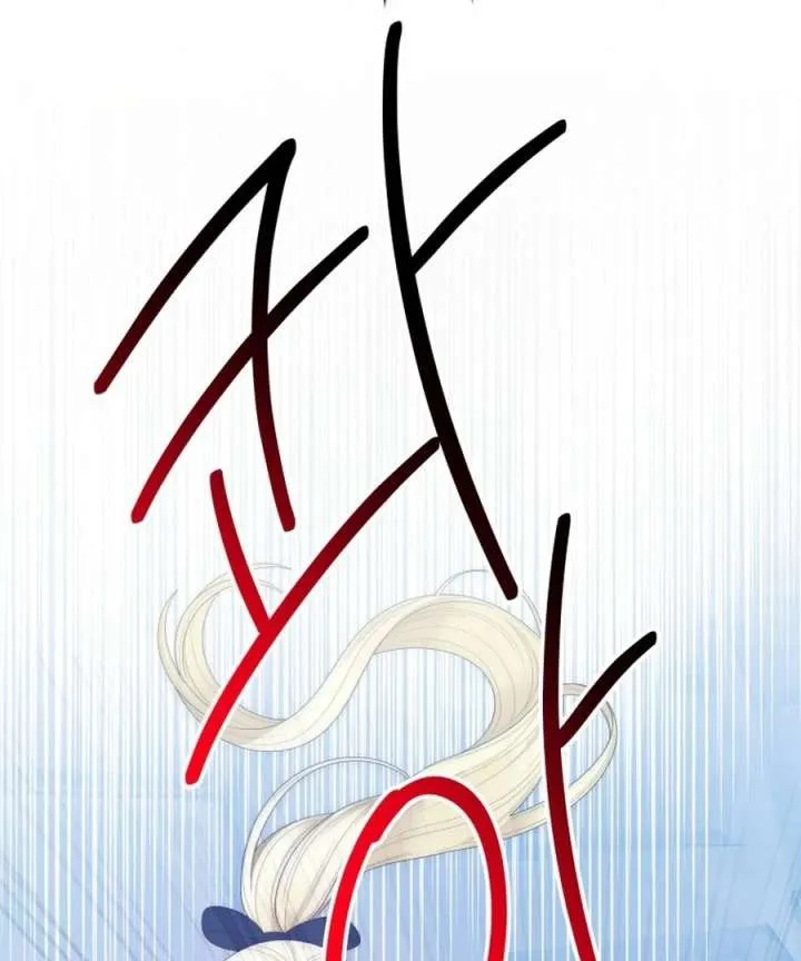 One Step Forward to the Flower Path Chapter 125 page 73 - 