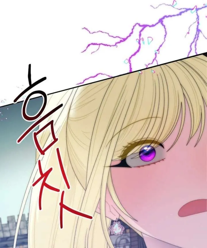 One Step Forward to the Flower Path Chapter 125 page 100 - 