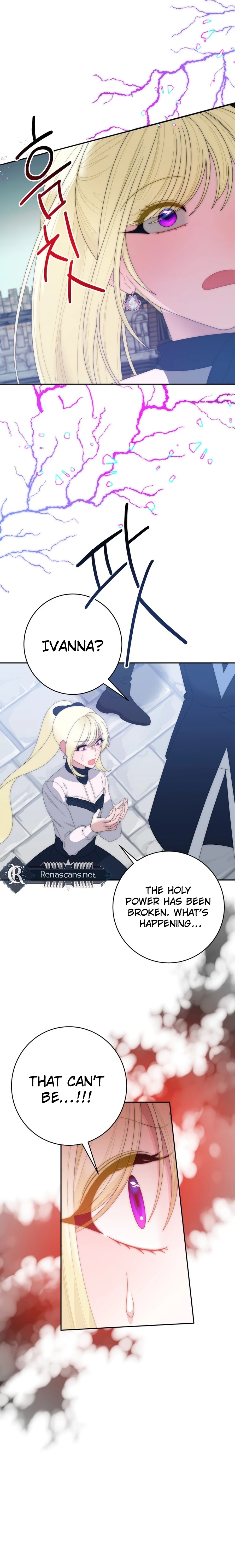 One Step Forward to the Flower Path Chapter 1253 page 17 - 