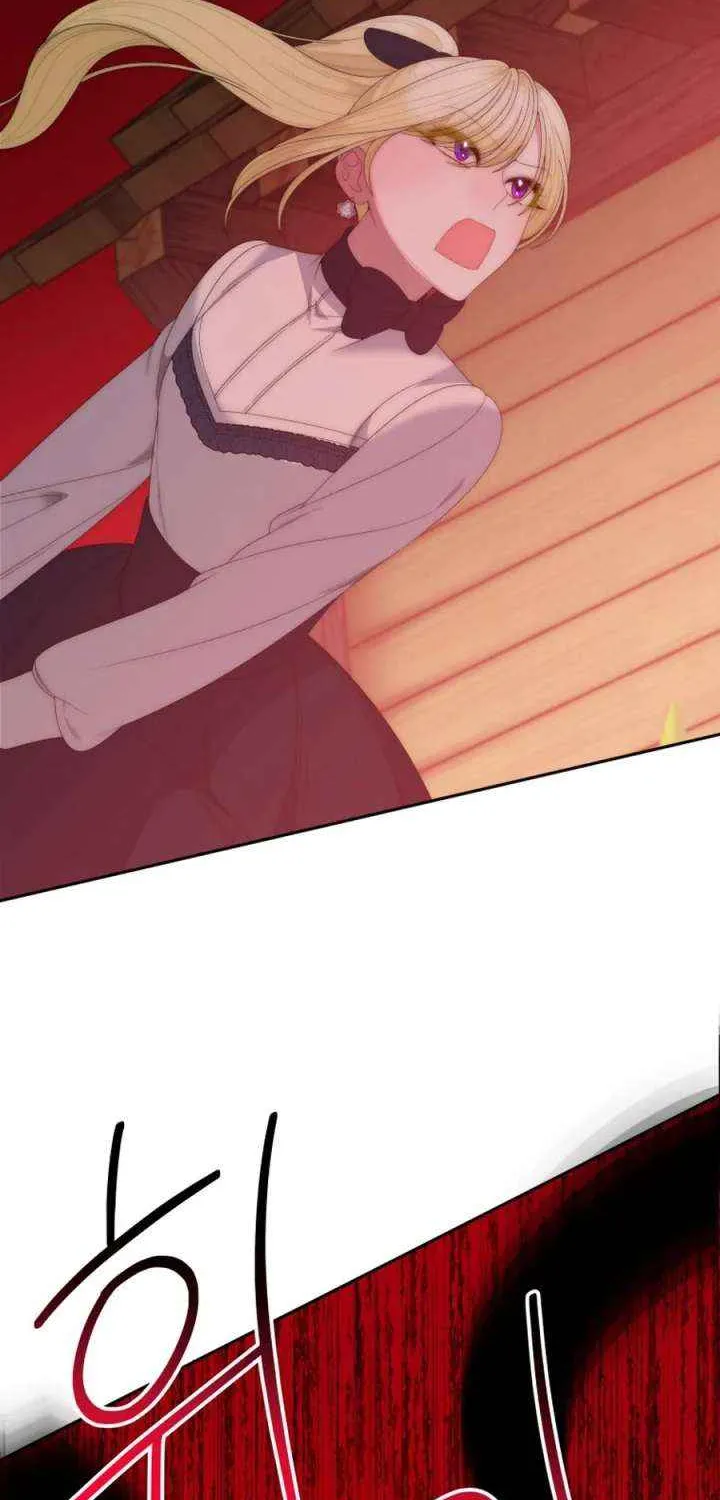One Step Forward to the Flower Path Chapter 126 page 15 - 