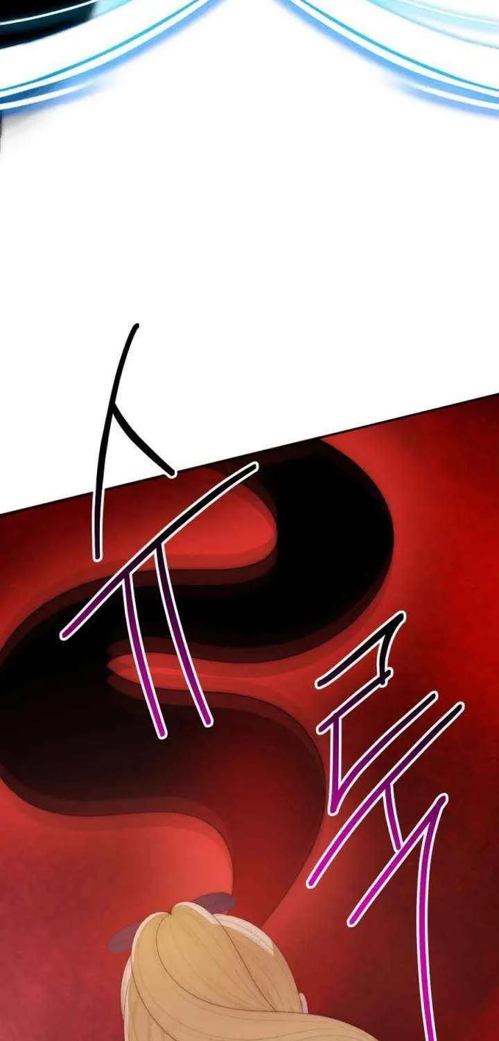 One Step Forward to the Flower Path Chapter 126 page 20 - 