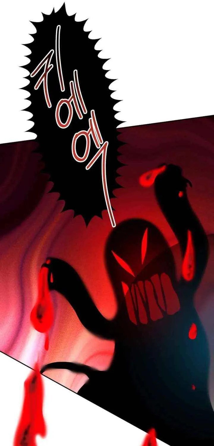 One Step Forward to the Flower Path Chapter 126 page 23 - 