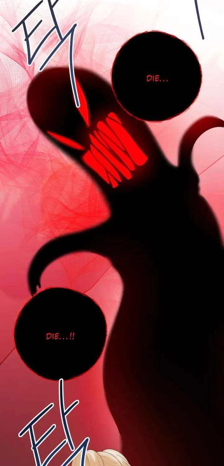 One Step Forward to the Flower Path Chapter 126 page 28 - 
