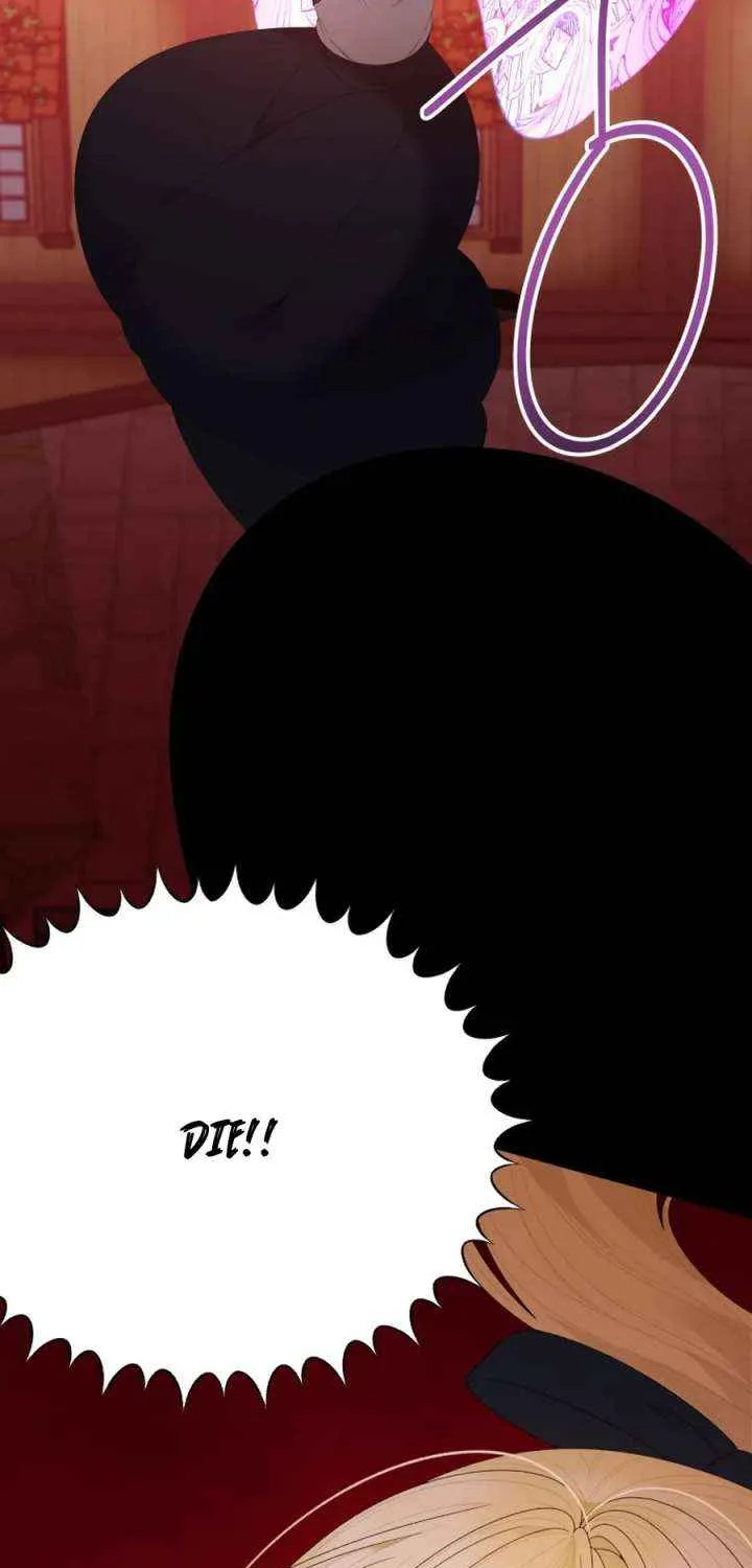 One Step Forward to the Flower Path Chapter 126 page 33 - 
