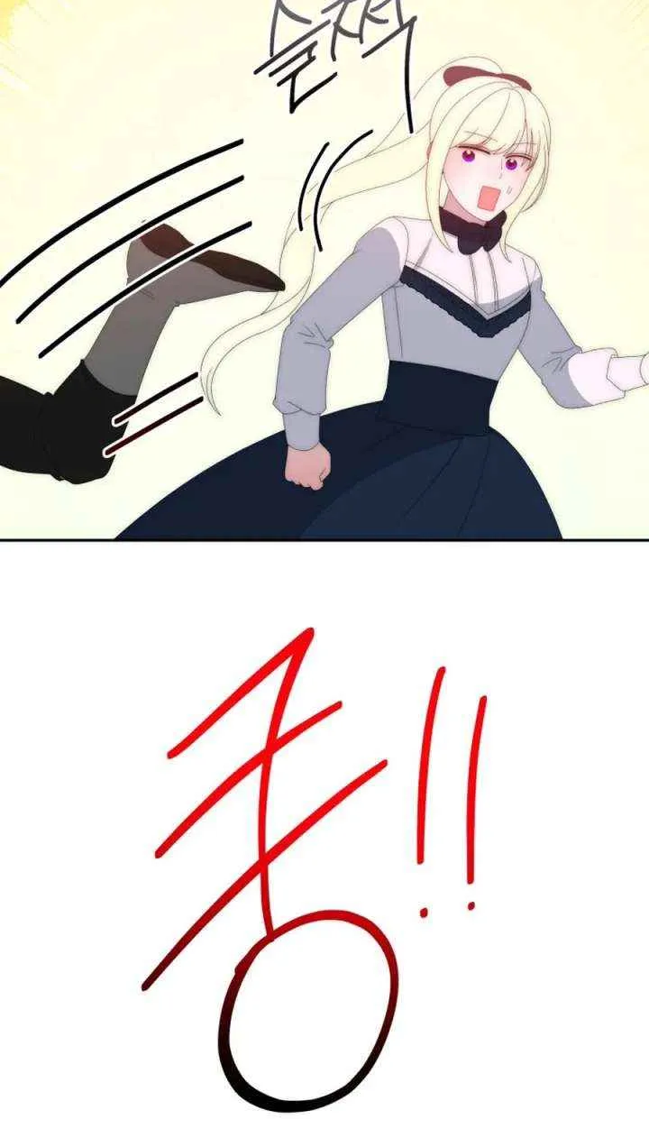 One Step Forward to the Flower Path Chapter 126 page 53 - 