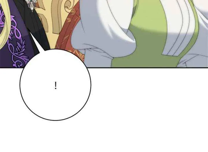One Step Forward to the Flower Path Chapter 127 page 6 - 