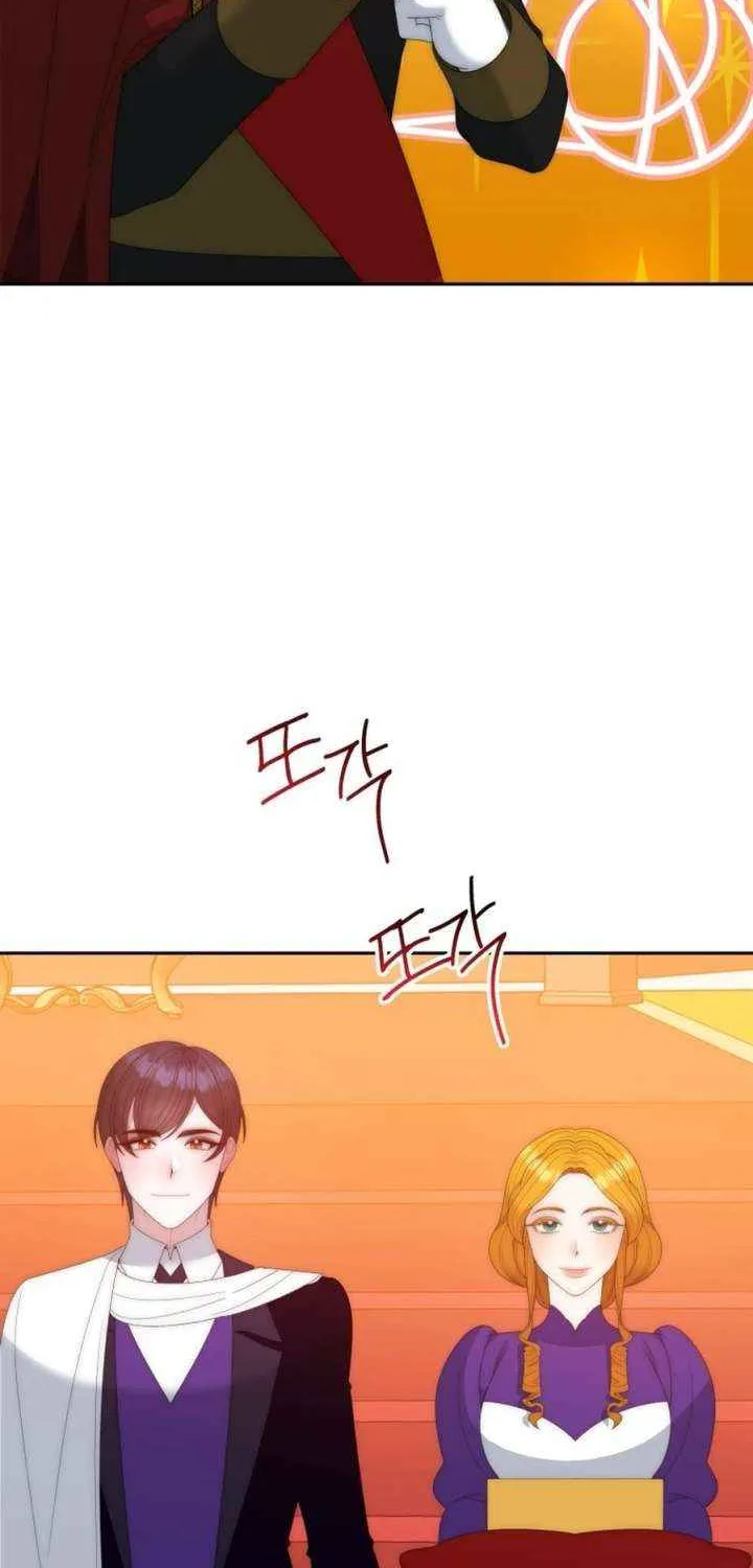 One Step Forward to the Flower Path Chapter 128 page 21 - 