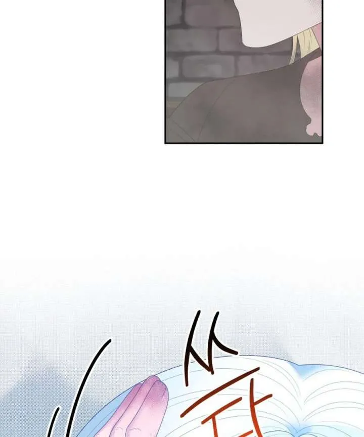 One Step Forward to the Flower Path Chapter 129 page 109 - 