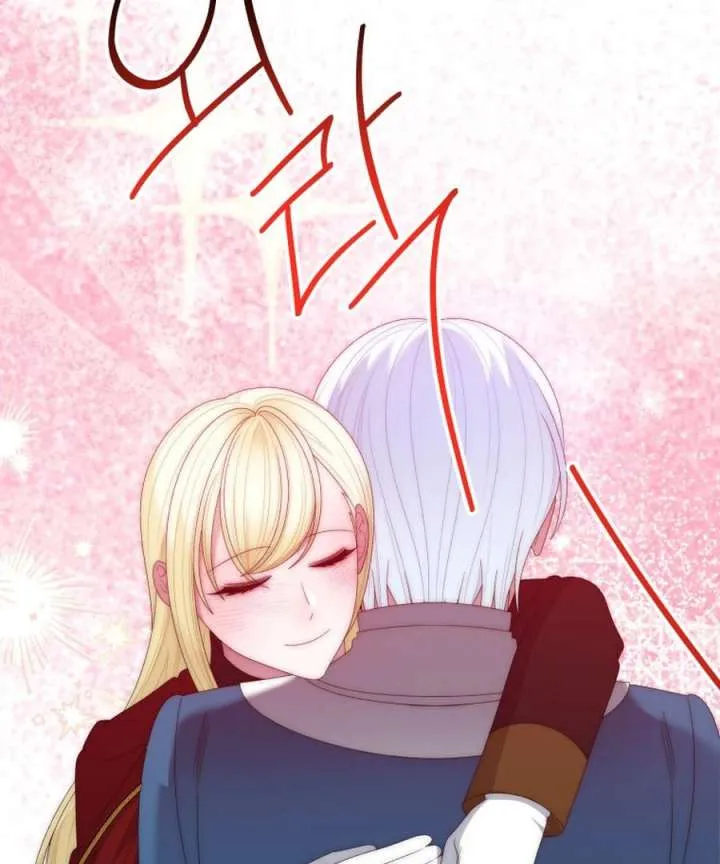 One Step Forward to the Flower Path Chapter 129 page 21 - 