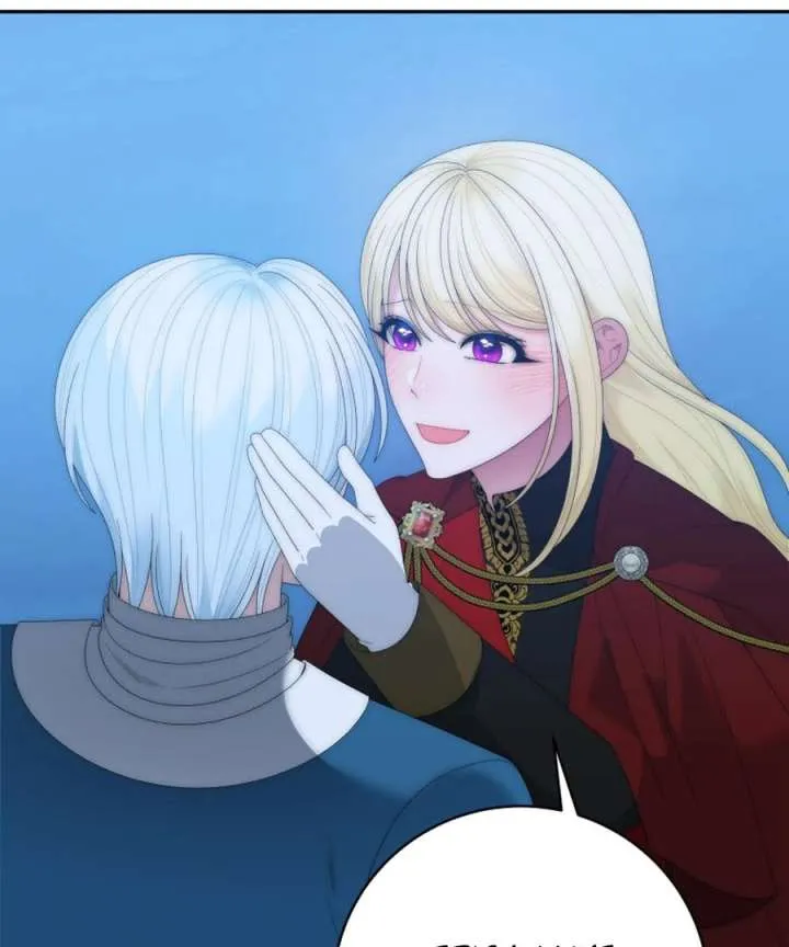 One Step Forward to the Flower Path Chapter 129 page 29 - 