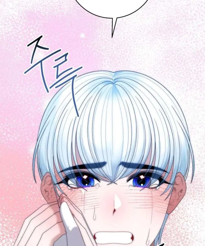 One Step Forward to the Flower Path Chapter 129 page 33 - 
