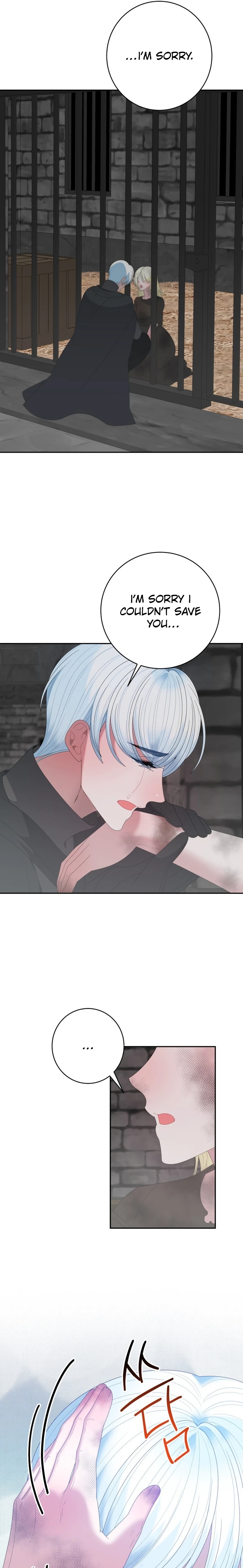 One Step Forward to the Flower Path Chapter 1292 page 19 - 