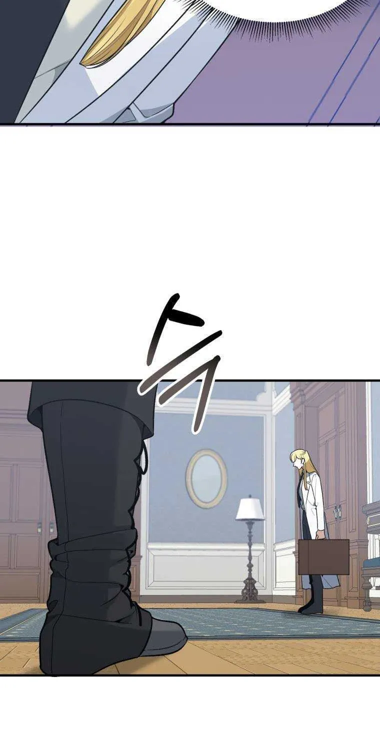 One Step Forward to the Flower Path Chapter 13 page 4 - 