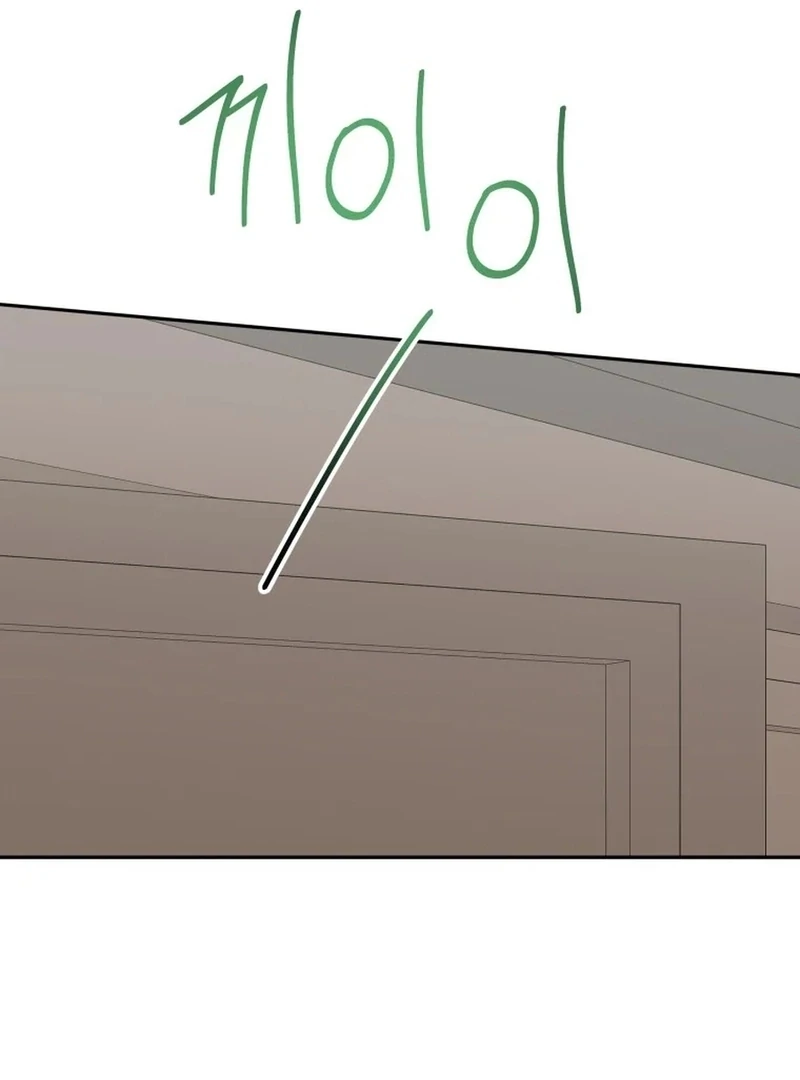 One Step Forward to the Flower Path Chapter 131 page 11 - 