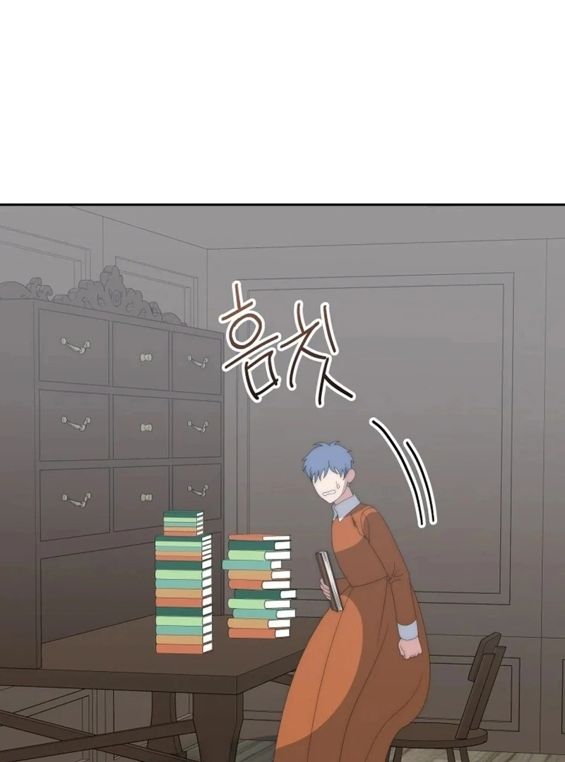 One Step Forward to the Flower Path Chapter 131 page 12 - 