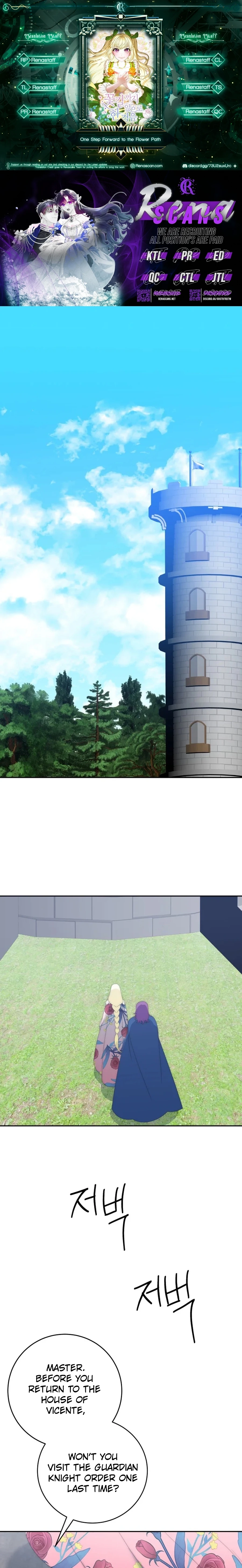 One Step Forward to the Flower Path Chapter 13129 page 1 - 