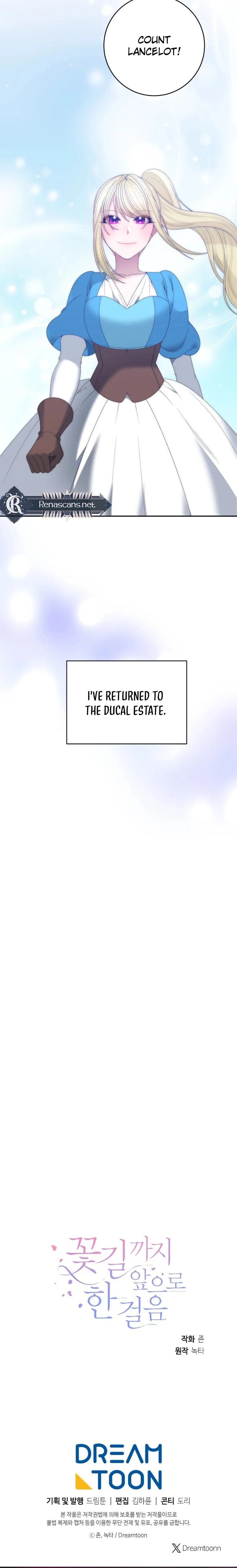One Step Forward to the Flower Path Chapter 13129 page 18 - 