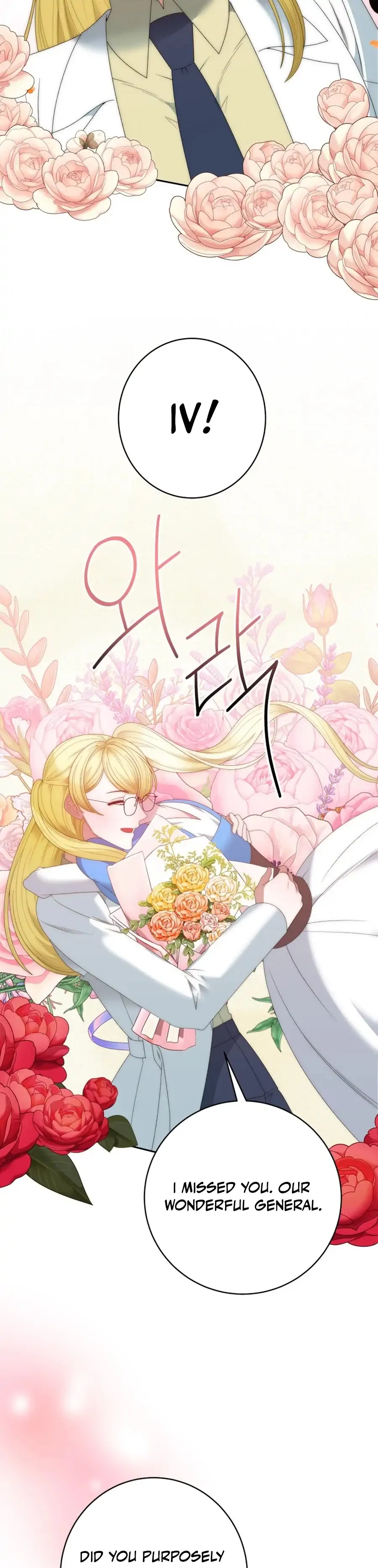 One Step Forward to the Flower Path Chapter 132 page 3 - 