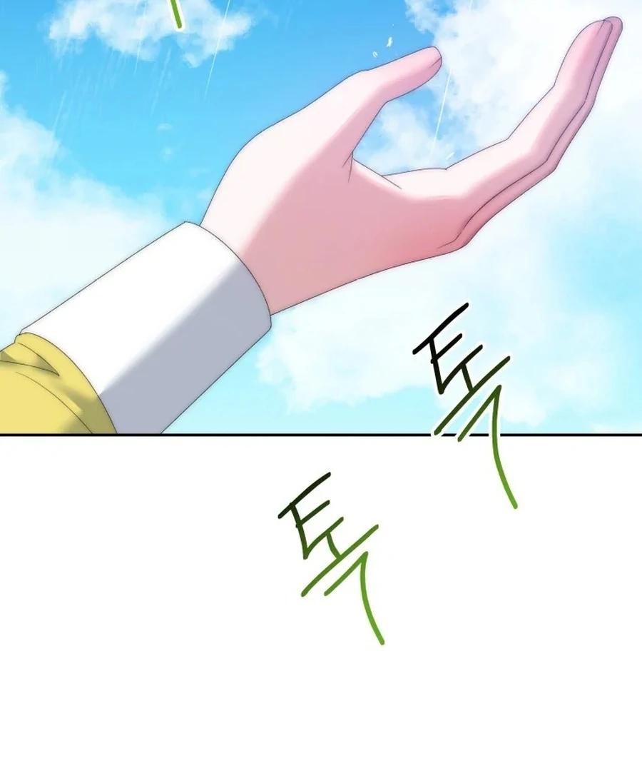One Step Forward to the Flower Path Chapter 132 page 53 - 