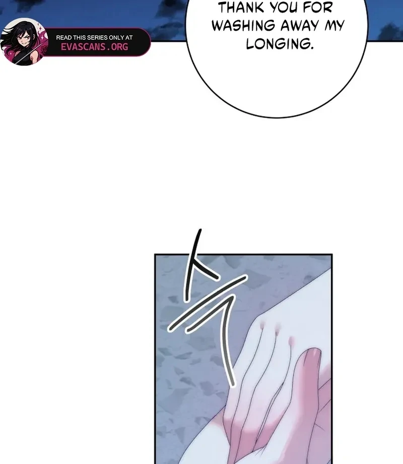 One Step Forward to the Flower Path Chapter 135 page 16 - 