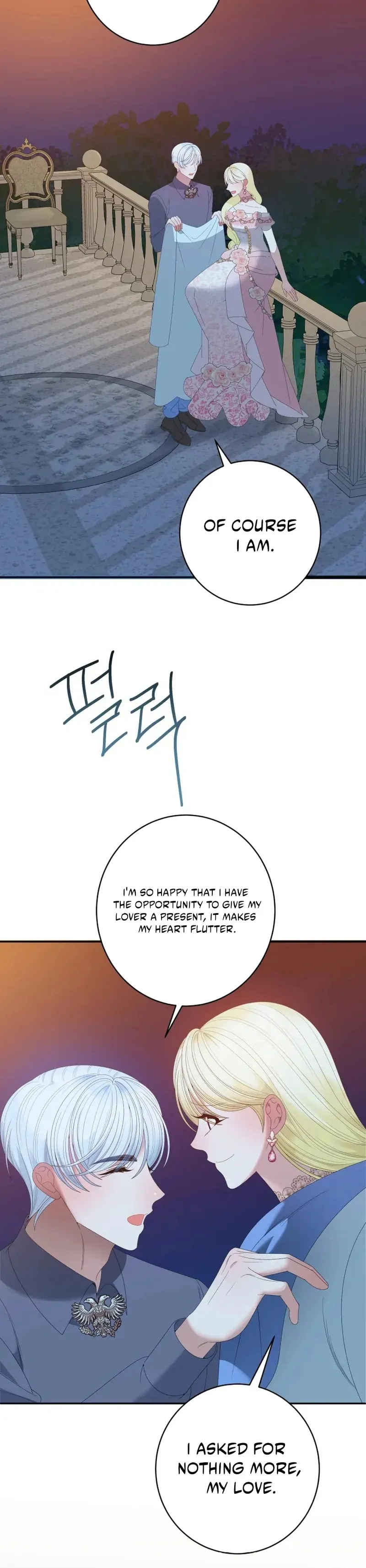 One Step Forward to the Flower Path Chapter 135 page 3 - 