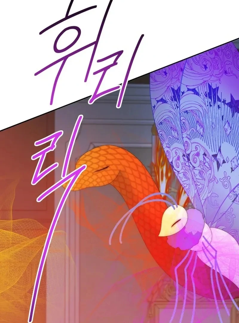 One Step Forward to the Flower Path Chapter 135 page 34 - 