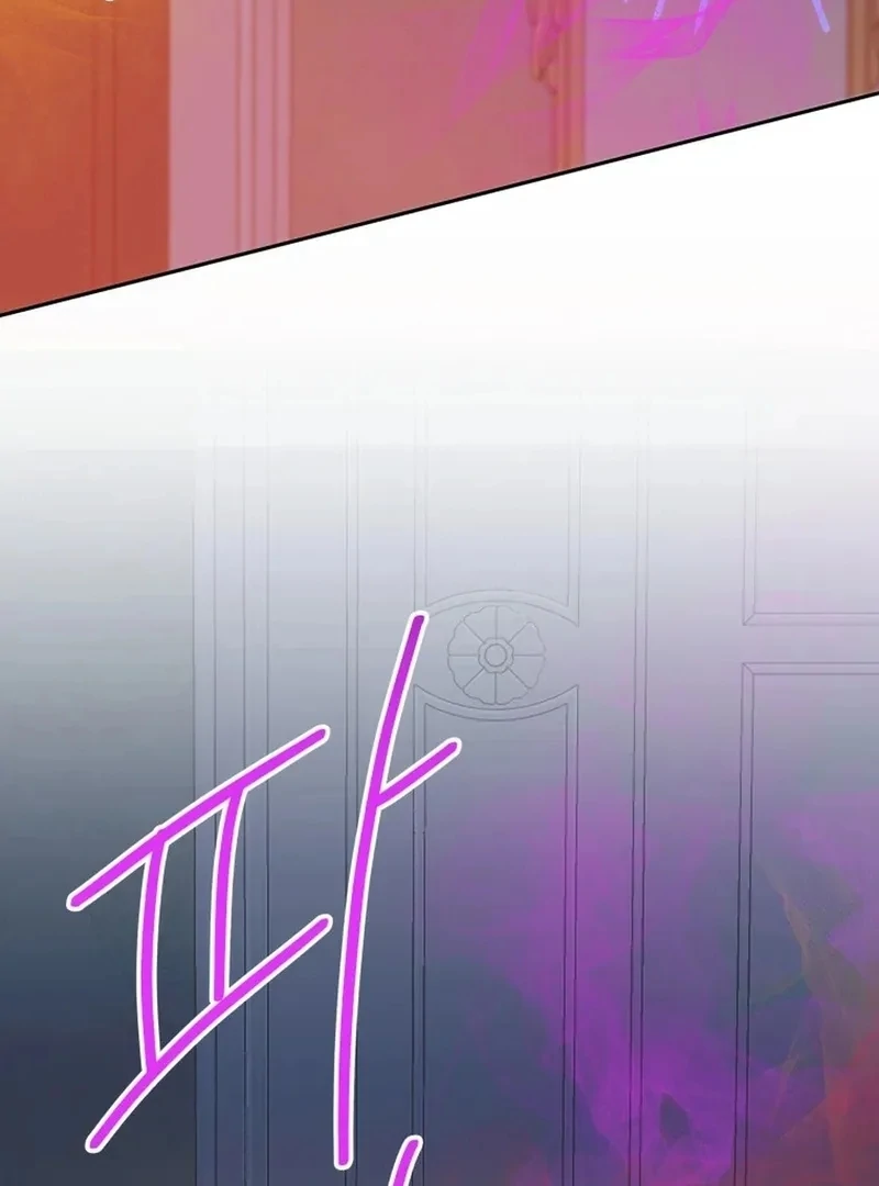 One Step Forward to the Flower Path Chapter 135 page 35 - 