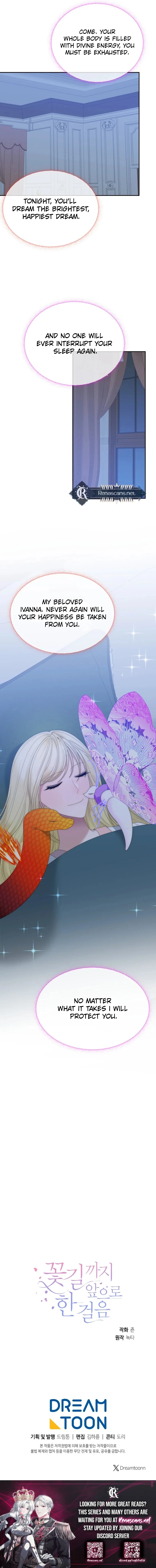 One Step Forward to the Flower Path Chapter 13520 page 19 - 