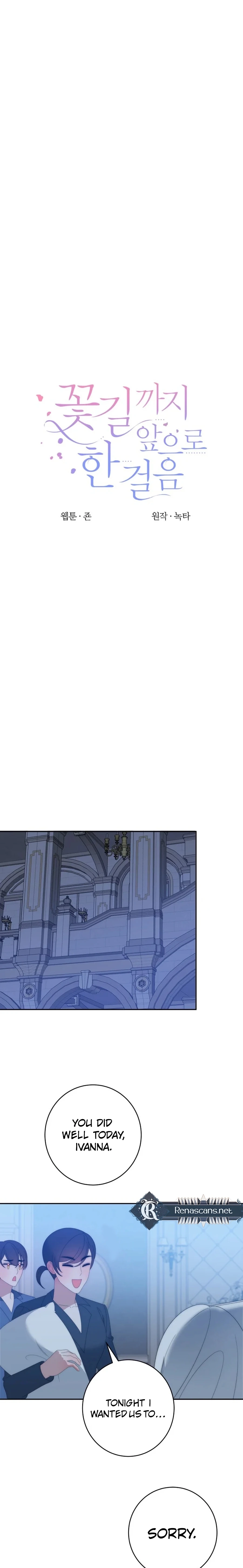 One Step Forward to the Flower Path Chapter 13520 page 9 - 