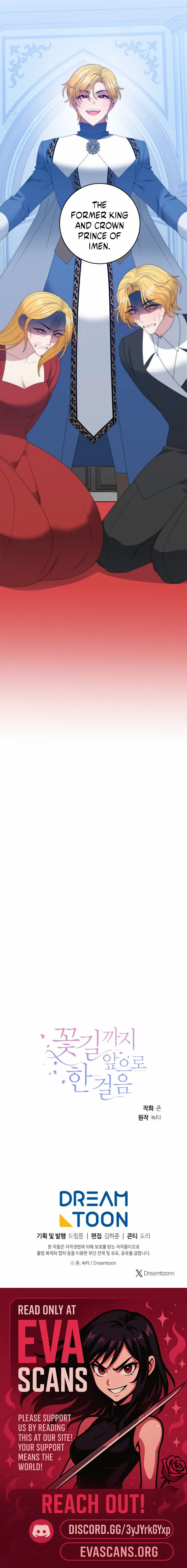 One Step Forward to the Flower Path Chapter 138 page 13 - 
