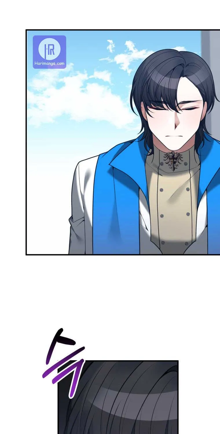 One Step Forward to the Flower Path Chapter 14 page 12 - 