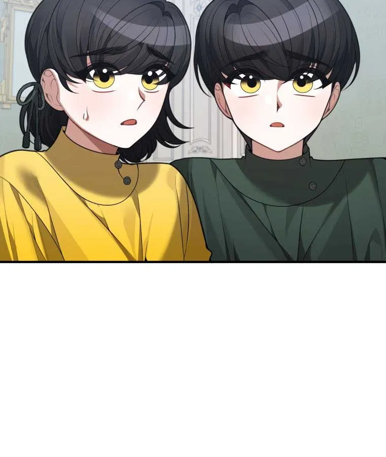 One Step Forward to the Flower Path Chapter 14 page 54 - 