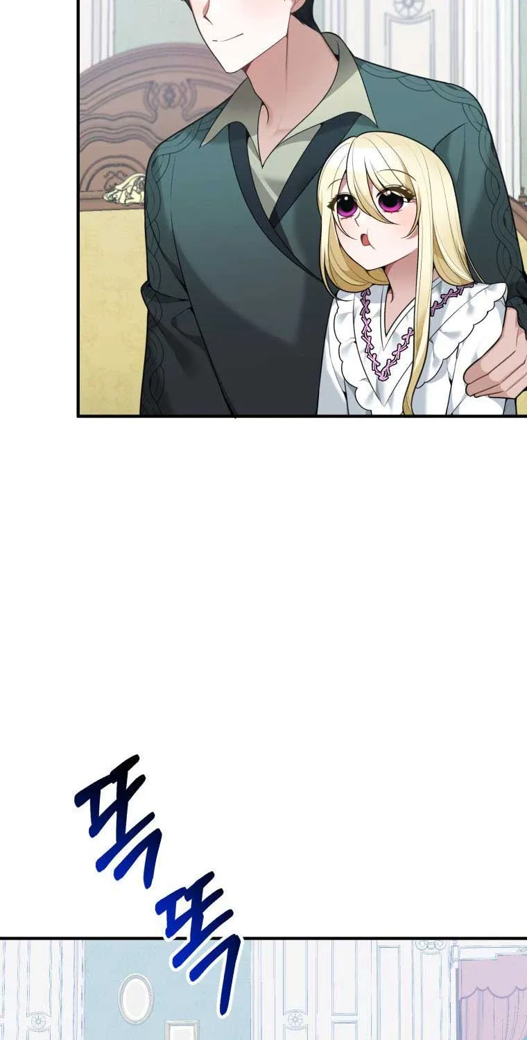 One Step Forward to the Flower Path Chapter 14 page 60 - 