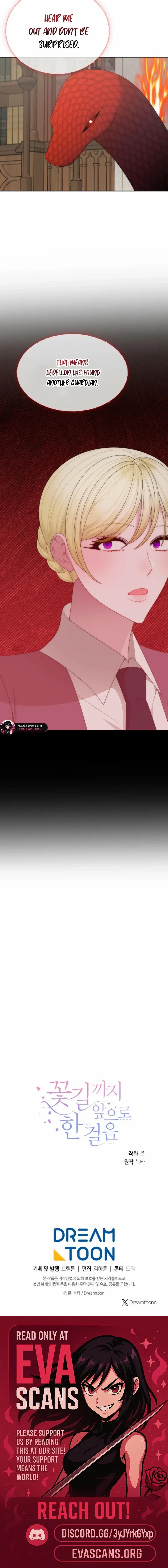 One Step Forward to the Flower Path Chapter 146 page 16 - 