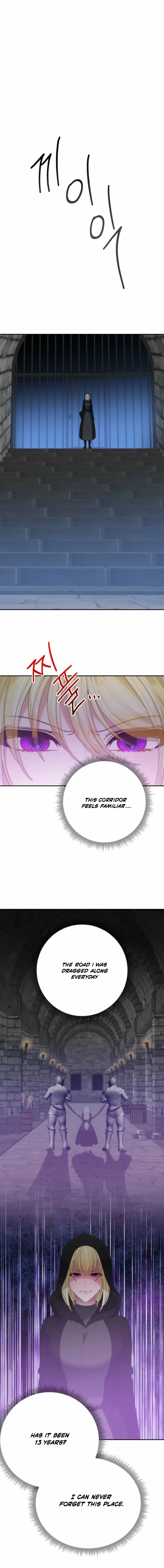 One Step Forward to the Flower Path Chapter 147 page 12 - 