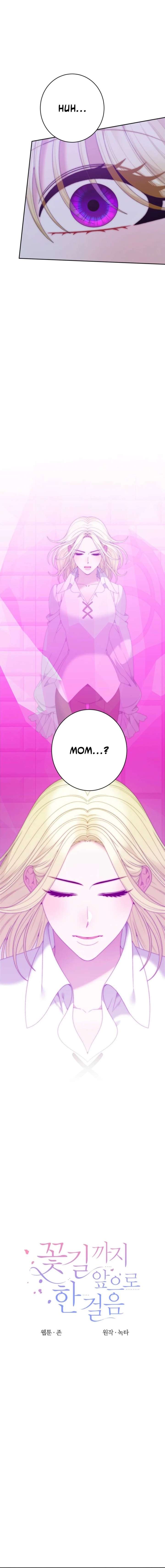 One Step Forward to the Flower Path Chapter 148 page 4 - 